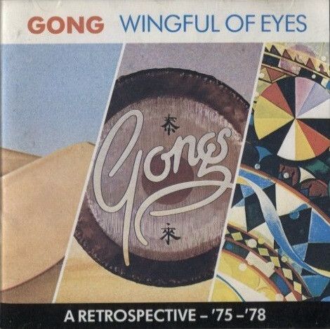 GONG Wingful of Eyes CD1