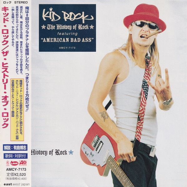 KID ROCK The History of Rock CD (Japan press with OBI)1