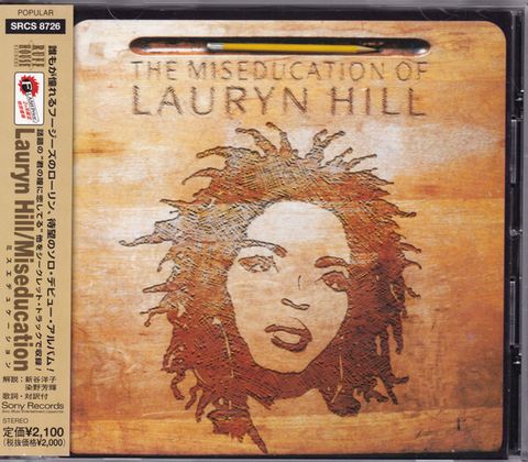 LAURYN HILL The Miseducation Of Lauryn Hill CD (Japan press with OBI) 2nd variation1