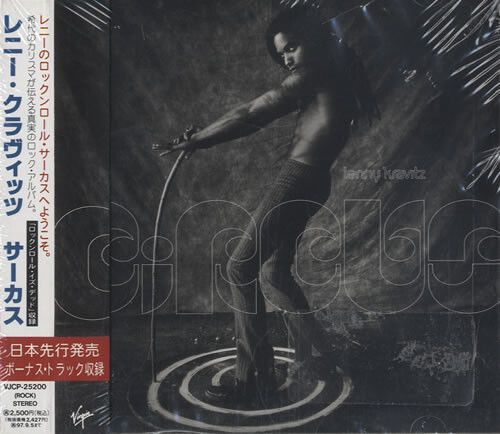 LENNY KRAVITZ Crisis CD (Japan press with OBI)1