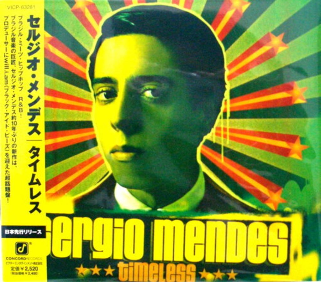 SERGIO MENDES Timeless CD (Japan press no OBI)1