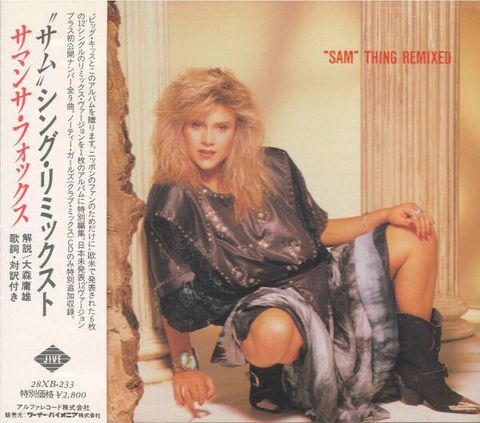 SAMANTHA FOX Sam Thing Remixed CD (Japan press with OBI)1