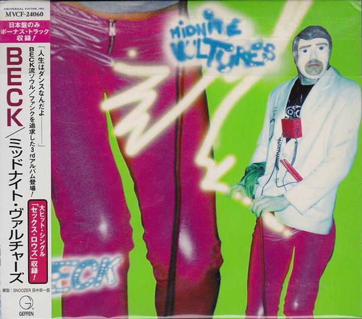 BECK Midnite Vultures CD (Japan press with OBI)1