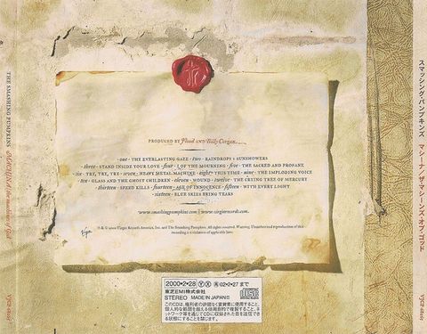 Used) THE SMASHING PUMPKINS Machina / The Machines Of God CD