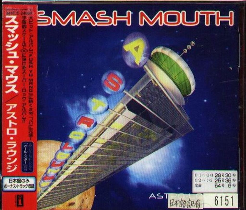 SMASH MOUTH Astro Lounge CD (Japan press with OBI)