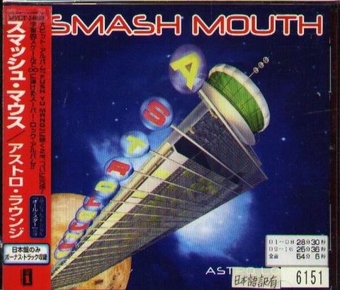 SMASH MOUTH Astro Lounge CD (Japan press with OBI)