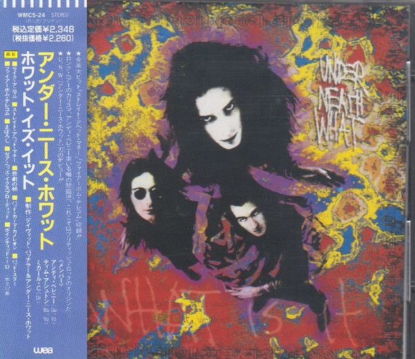 UNDER NEATH WHAT What Is It CD (Japan press with OBI)1