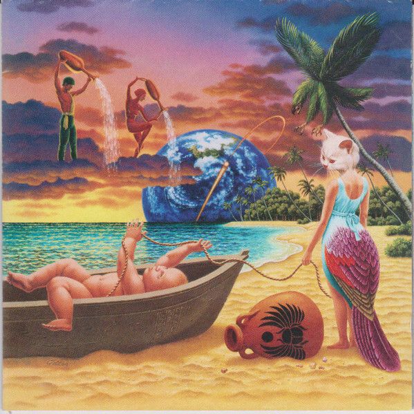 JOURNEY Trial By Fire CD1