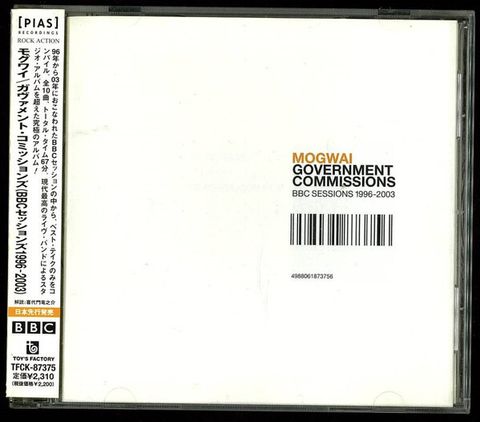 MOGWAI Government Commission BBC Sessions 1996-2003 CD (Japan press with OBI)1
