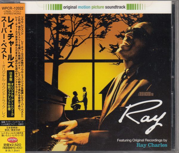 RAY CHARLES Ray (Original Motion Picture Soundtrack) CD (Japan press no OBI)1