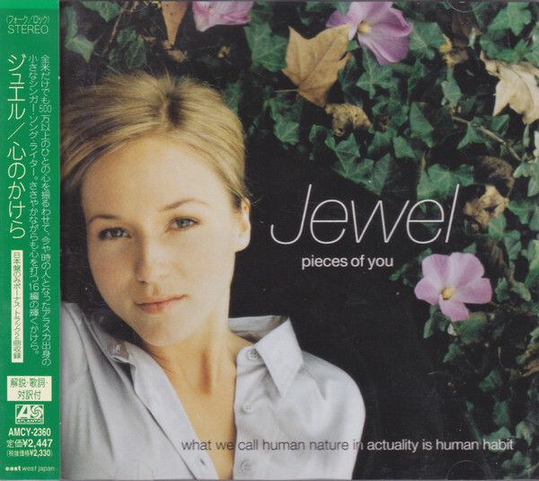 JEWEL Pieces of You CD (Japan press with OBI)1