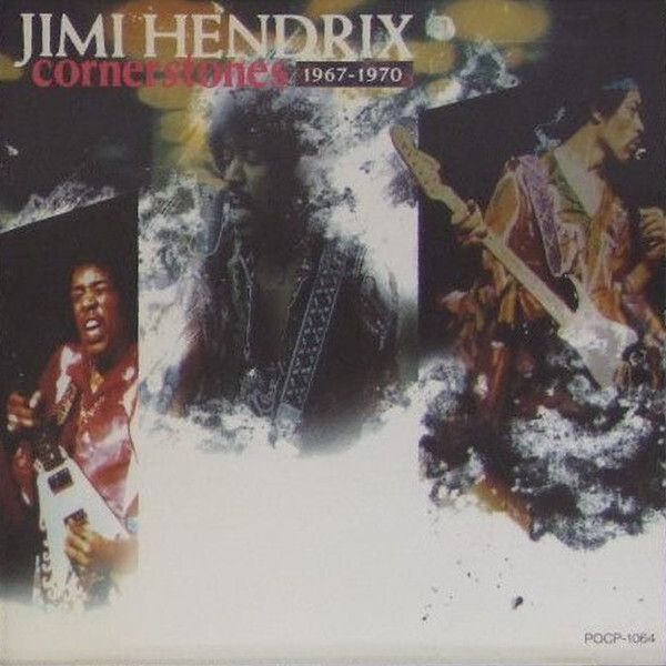 JIMI HENDRIX Cornerstones 1967-1970 CD (Japan press no OBI)1