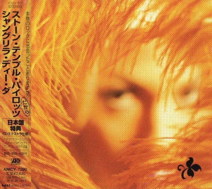 STONE TEMPLE PILOTS Shangri-La Dee Da CD (Japan press with OBI)1