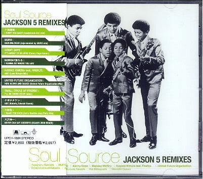 JACKSON 5 Soul Source Jackson 5 Remixes CD (Japan press with OBI)1