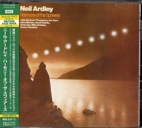 NEIL ARDLEY Harmony Of The Spheres CD (Japan press with OBI)1