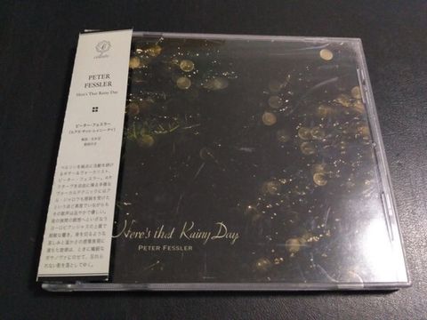 PETER FESSLER Here's That Rainy Day CD (Japan press with OBI) Jazz1