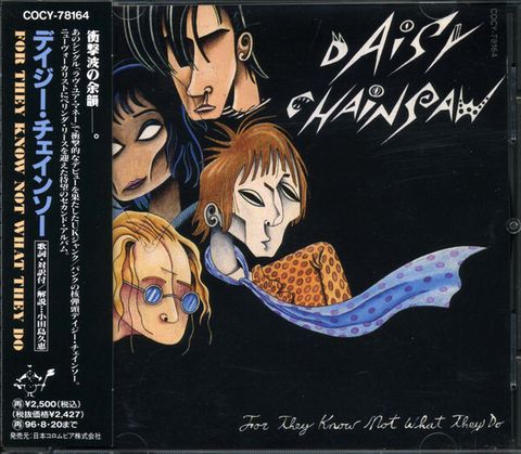 DAISY CHAINSAW For They Know Not What They Do CD (Japan press with OBI) Punk, Indie Rock1