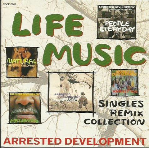 ARRESTED DEVELOPMENT Life Music (Singles Remix Collection) CD (Japan press no OBI) Conscious, Pop Rap1