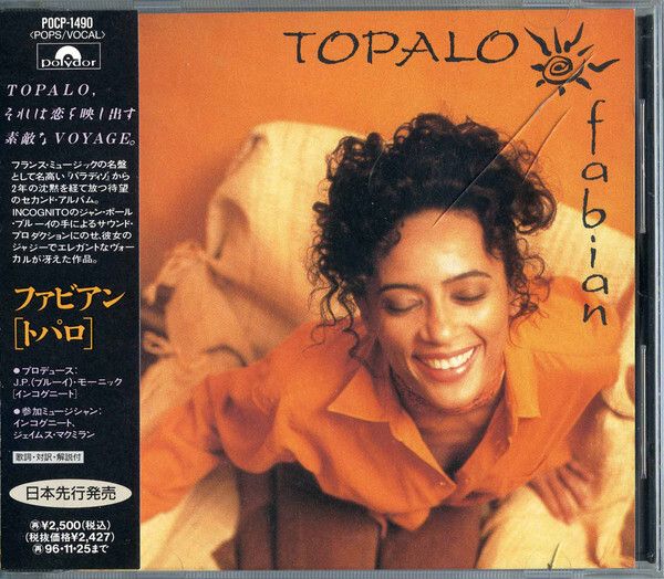 FABIAN Topalo CD (Japan press with OBI) Jazz, Funk Soul, Pop Chanson, Smooth Jazz, Bossa Nova1