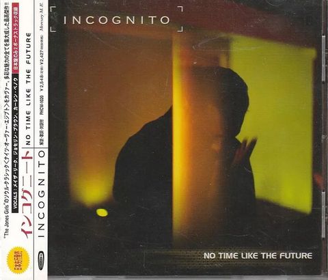 INCOGNITO No Time Like The Future CD (Japan press with OBI) Electronic, Acid Jazz1