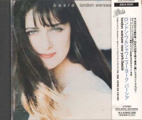 BASIA London Warsaw New York CD (Japan press with OBI) Electronic, Jazz, Synth-pop, Contemporary Jazz1