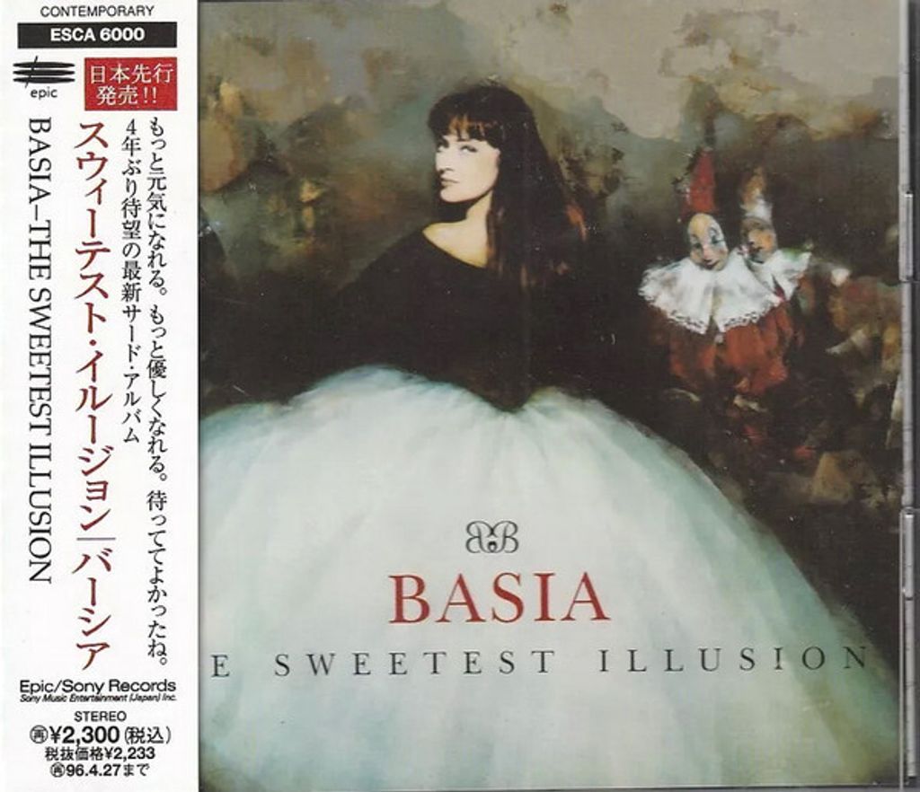 BASIA The Sweetest Illusion CD (Japan press with OBI) Jazz, Latin, Pop Bossa Nova, Samba, Contemporary Jazz, Vocal, Easy Listening1
