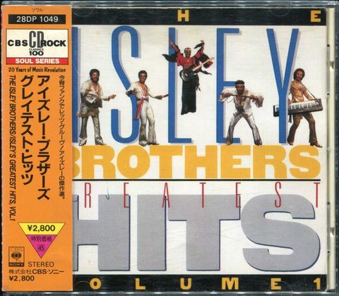 THE ISLEY BROTHERS Isley's Greatest Hits, Volume 1 CD (Japan press with OBI) Soul, Funk1