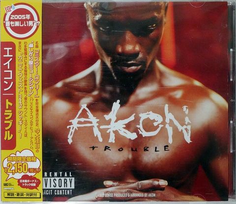 AKON Trouble CD (Japan press with OBI) Hip Hop, Funk, Soul, Contemporary R&B1