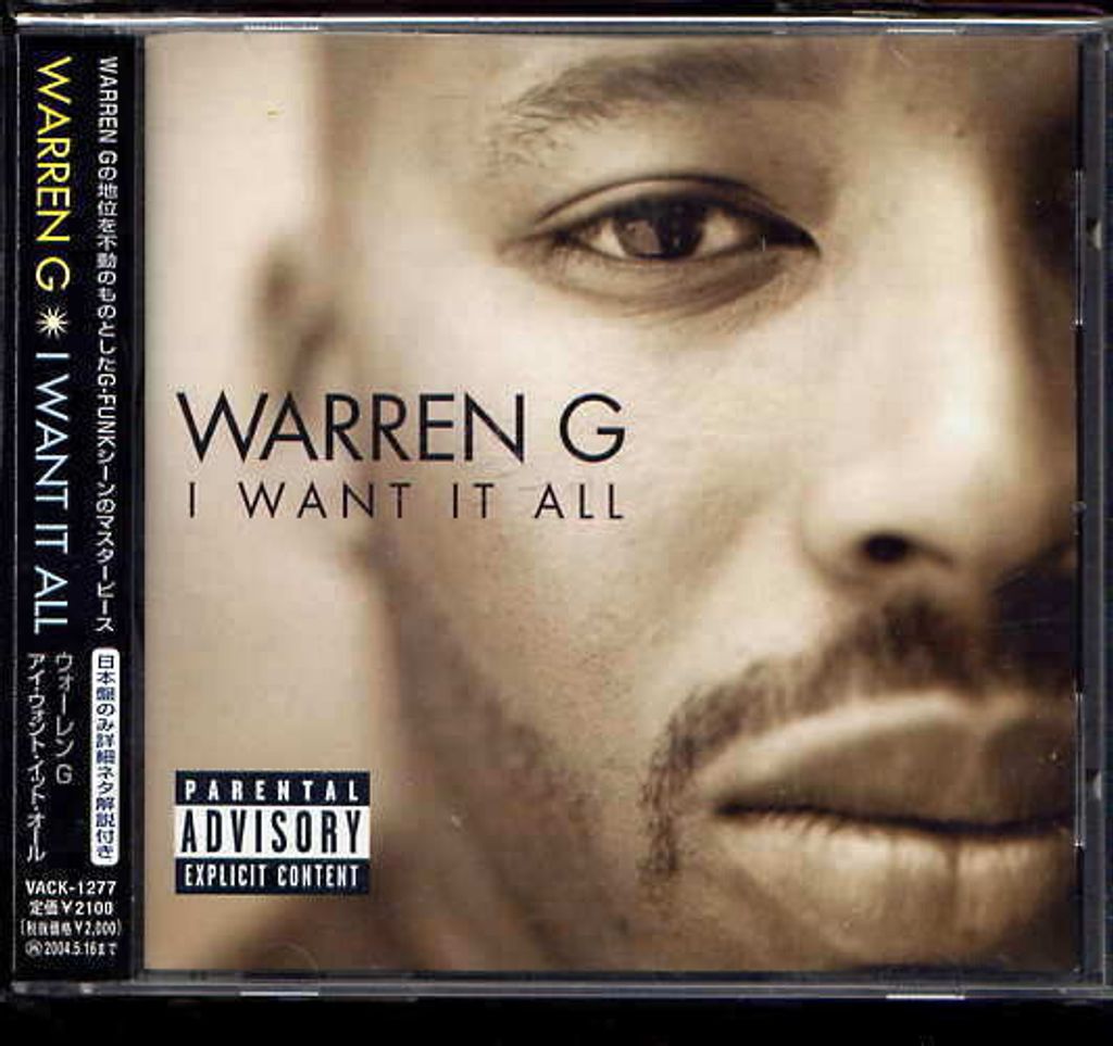 WARREN G I Want It All CD (Japan press with OBI) Hip Hop, G-Funk