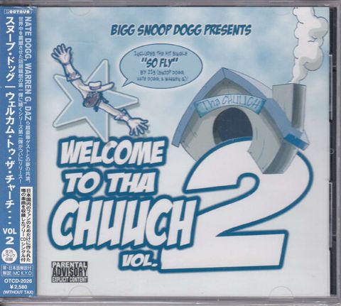 BIGG SNOOP DOGG Welcome To Tha Chuuch Vol. 2 CD (Japan press with OBI) Hip Hop, Gangsta1