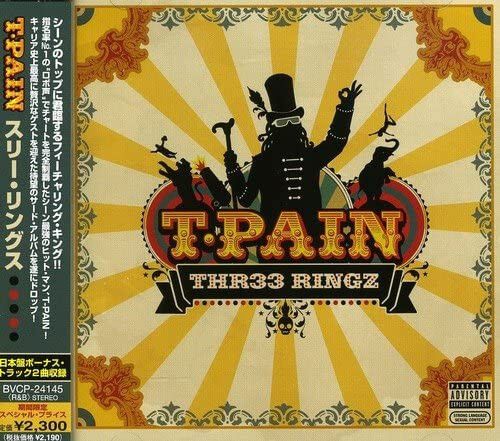 T-PAIN Thr33 Ringz CD (Japan press with OBI)