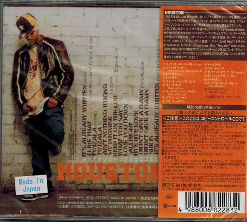 【G-RAP】 Soulism CD 1996年リリース 洋楽 G-Rap Soulism hqdefault.jpg?sqp=-