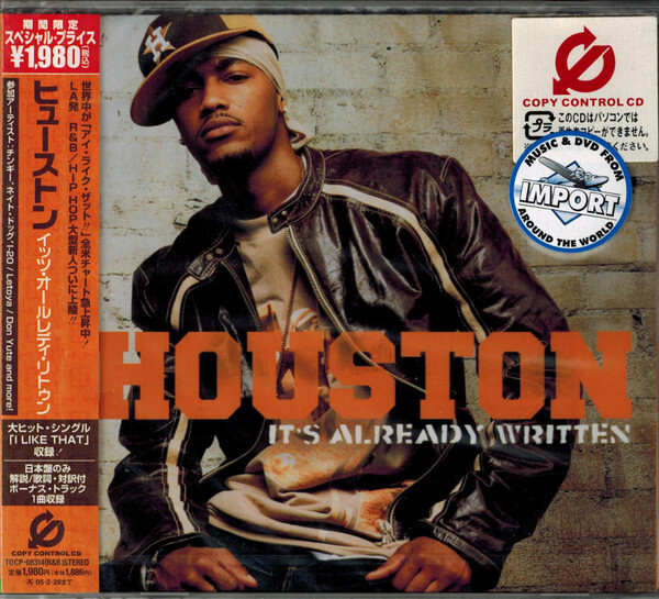 Used) HOUSTON It's Already Written CD (Japan press with OBI