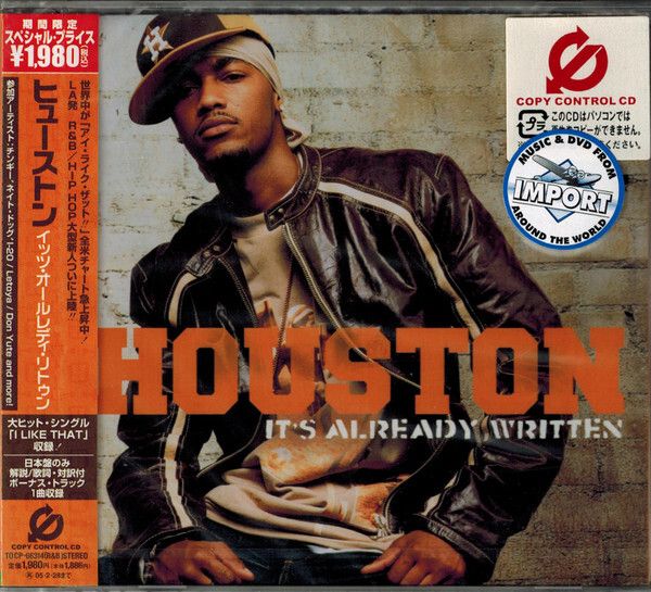 HOUSTON It's Already Written CD (Japan press with OBI)1