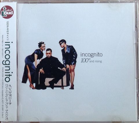 INCOGNITO 100° And Rising CD (Japan press with OBI) Electronic, Acid Jazz1