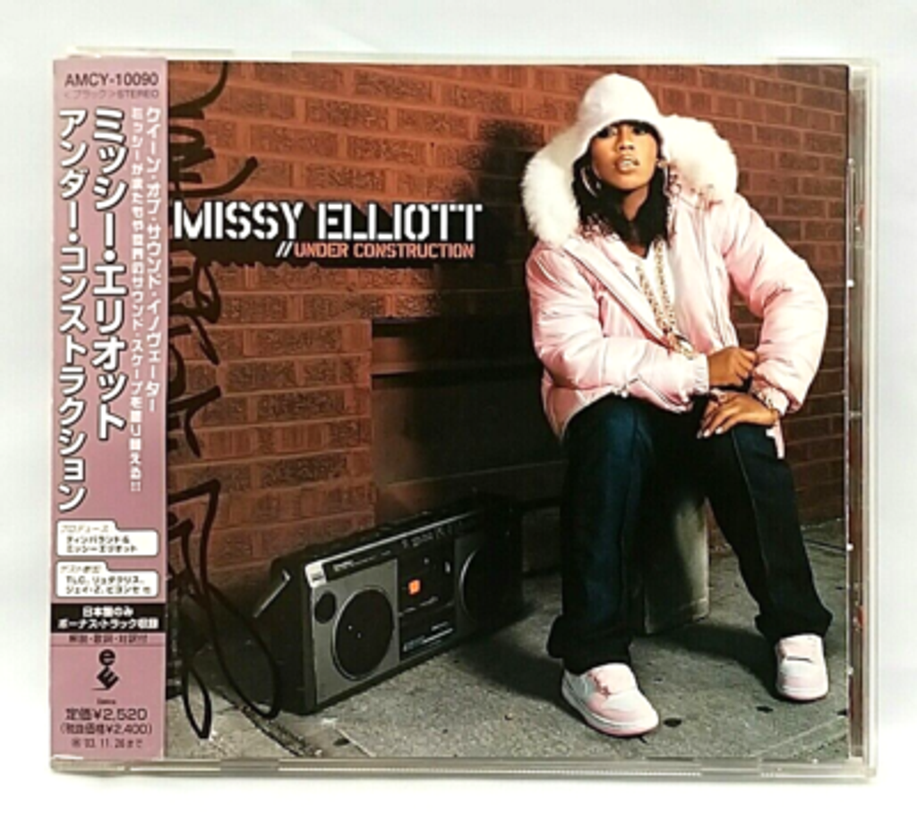 MISSY ELLIOTT Under Construction CD (Japan press with OBI)