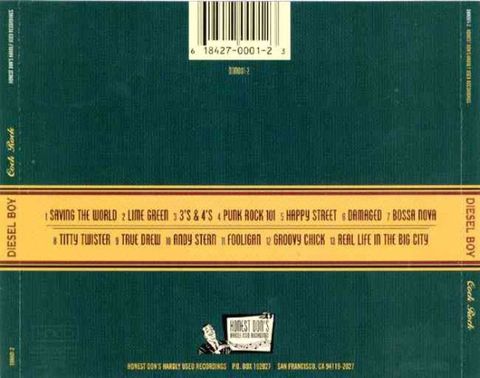 Diesel Boy/Cock Rock LP pop punk メロコア Diesel Boy - Cock Rock - Amazon.com Music