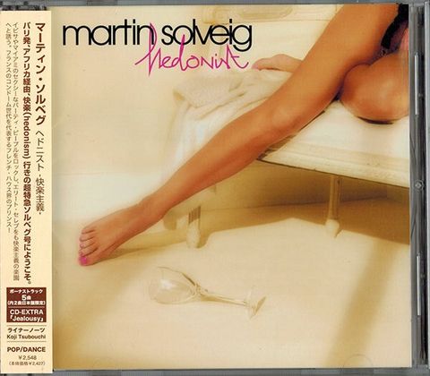 MARTIN SOLVEIG Hedonist (Japan press with OBI) CD1