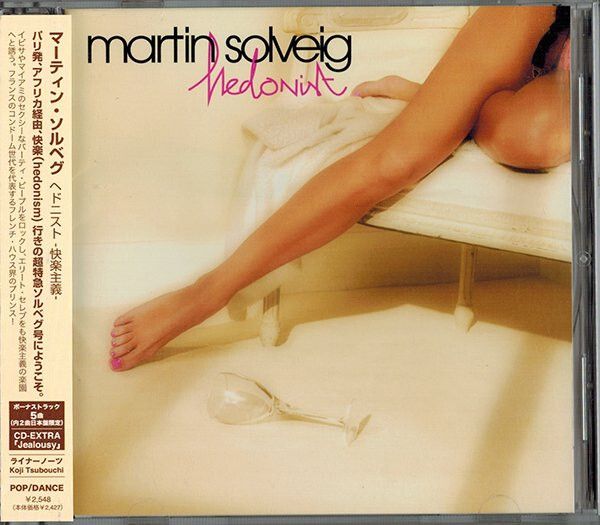 MARTIN SOLVEIG Hedonist (Japan press with OBI) CD1