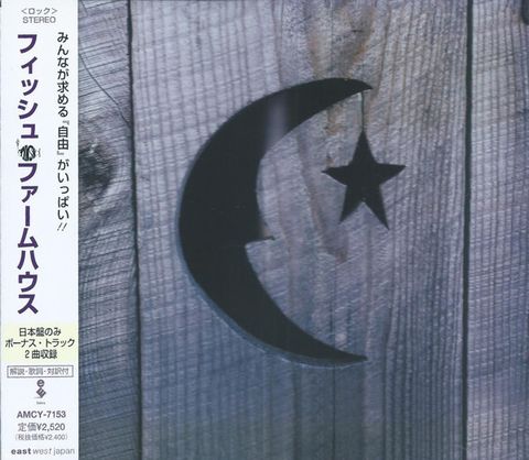 PHISH Farmhouse CD (Japan press with OBI)1
