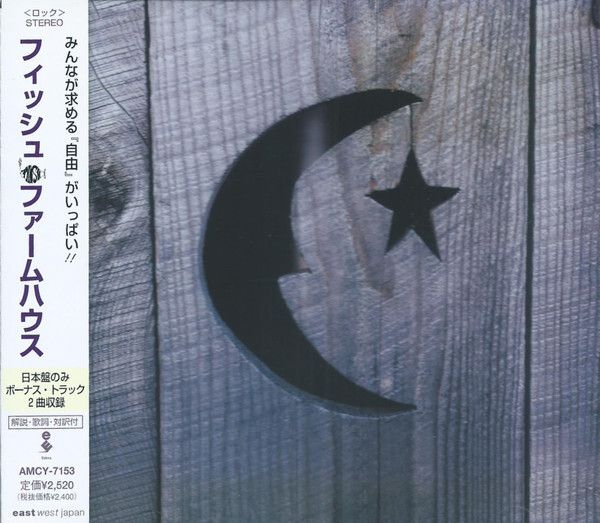 PHISH Farmhouse CD (Japan press with OBI)1