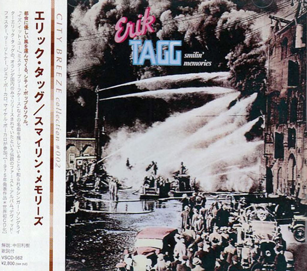 ERIK TAGG Smilin' Memories CD (Japan press with OBI) Soft Rock, Soul, AOR1