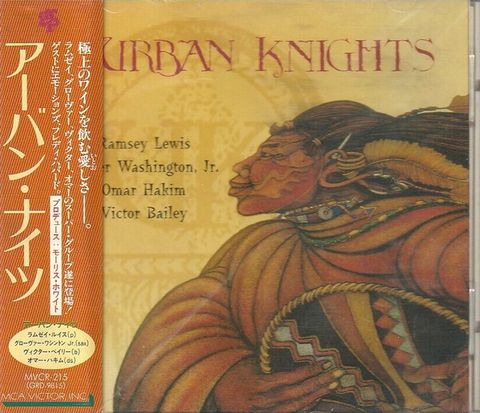 URBAN KNIGHTS Urban Knights CD (Japan press with OBI) Soul-Jazz, Smooth Jazz, Rhythm & Blues1