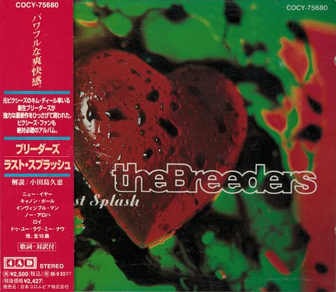 THE BREEDERS Last Splash CD (Japan press with OBI) Alternative Rock