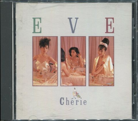 EVE Chérie CD (Japan press no OBI) Dance-pop, Eurobeat