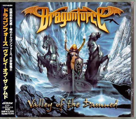 DRAGONFORCE Valley Of The Damned CD (Japan press with OBI) 1