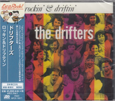 THE DRIFTERS Rockin' & Driftin' CD (Japan press no OBI) Rhythm & Blues, Soul1