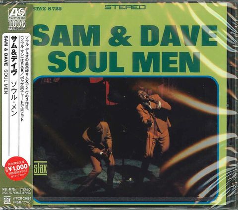 SAM & DAVE Soul Men CD (Japan press no OBI) Soul, Rhythm & Blues1