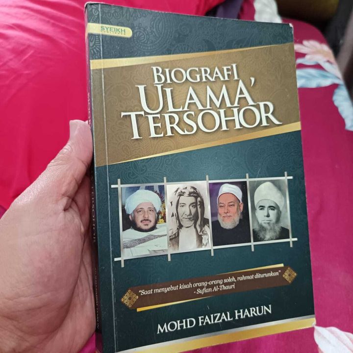buku Biografi Ulama' Tersohor 1a