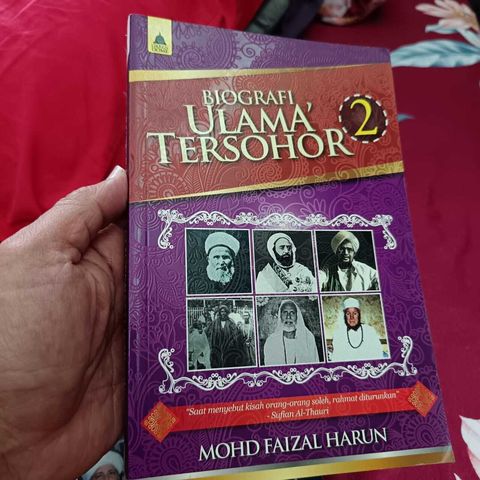 Biografi Ulama' Tersohor 2a